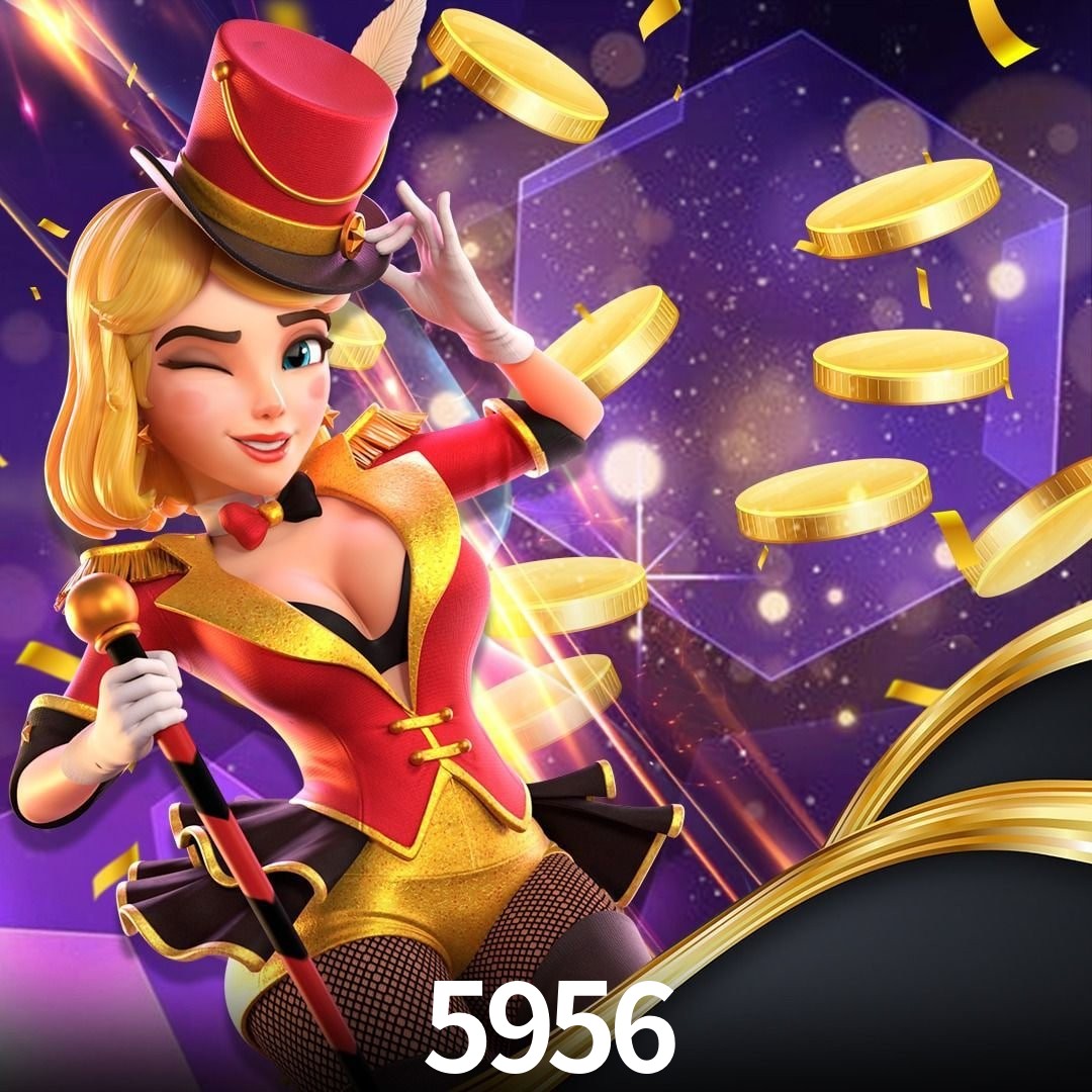 Basketball Betting 5956